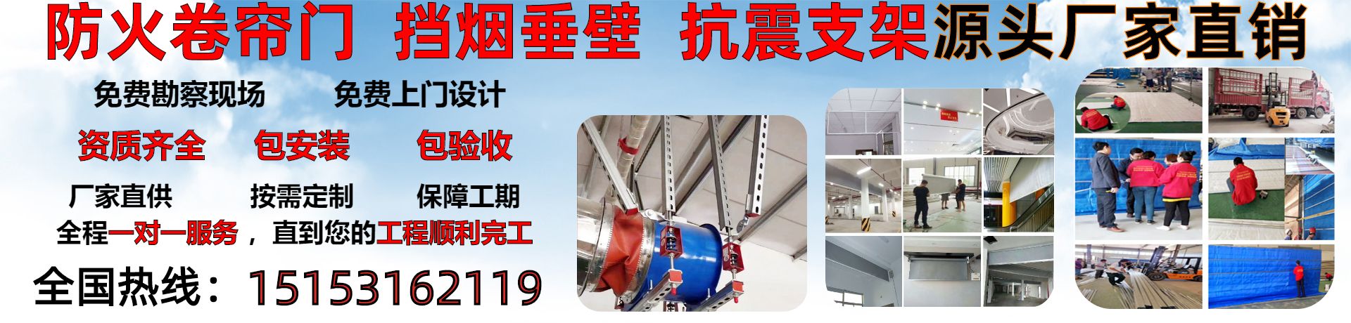 聯系金材